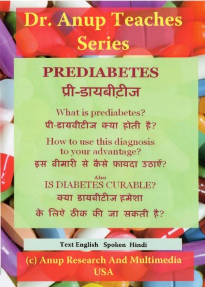 Prediabetes / Is Diabetes Curable? DVD