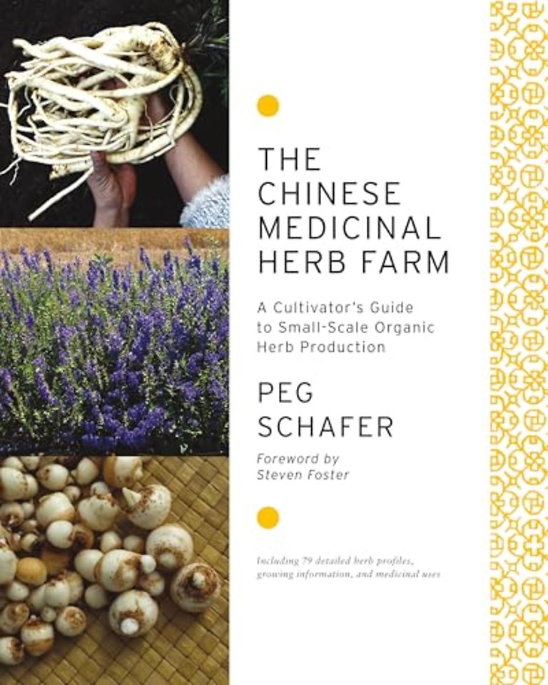 The Chinese Medicinal Herb Farm
