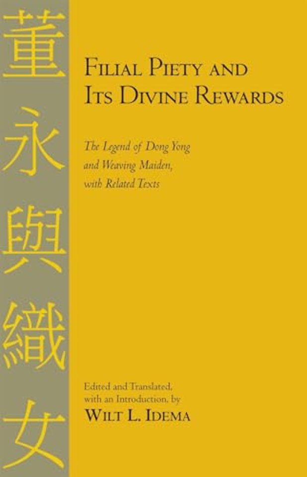 Filial Piety and Its Divine Rewards