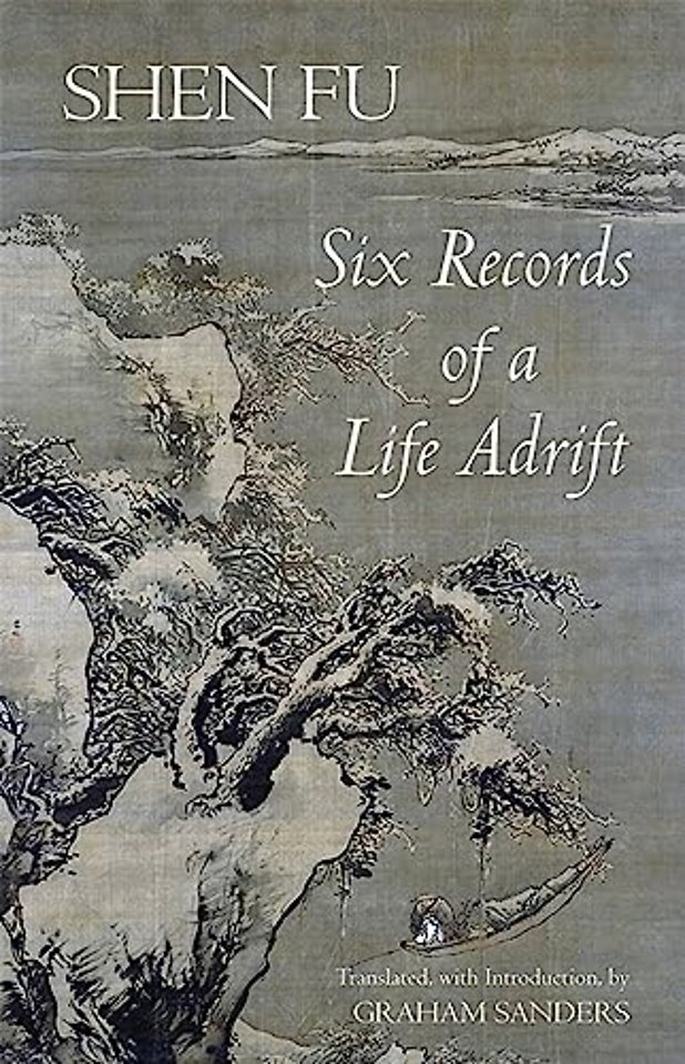 Six Records of a Life Adrift