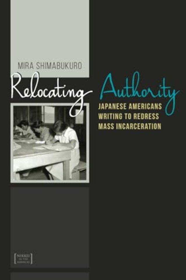 Relocating Authority