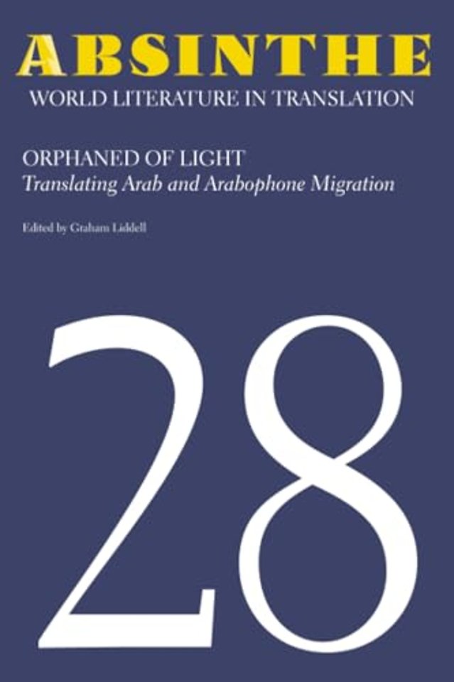 Absinthe: World Literature in Translation