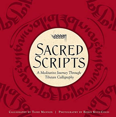 Sacred Scripts