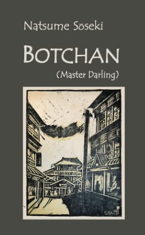 Botchan