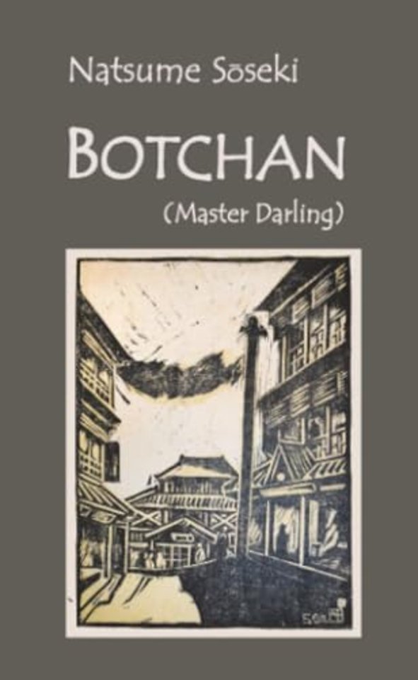 Botchan