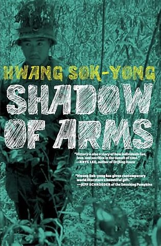 Shadow of Arms