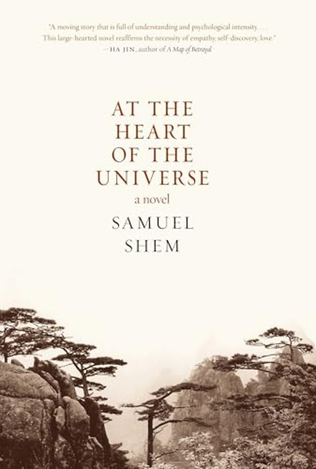 At the Heart of the Universe