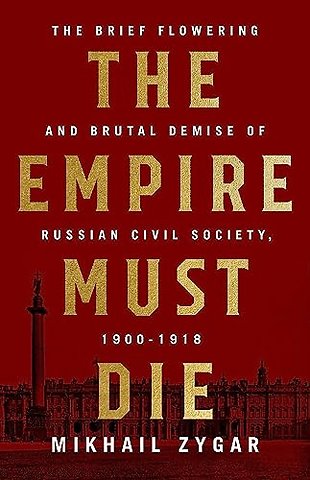 The Empire Must Die