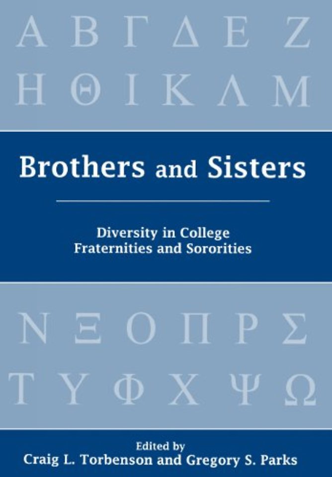 Brothers and Sisters