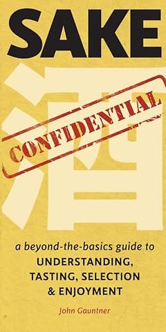 Sake Confidential