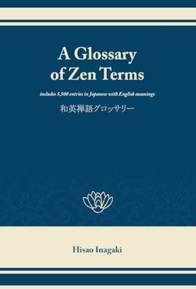 A Glossary of Zen Terms