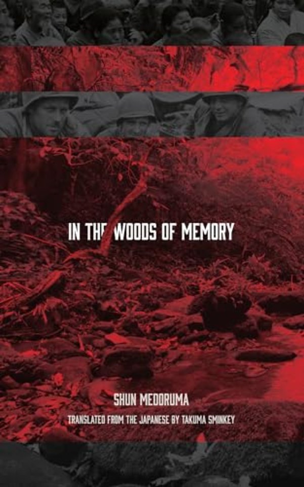 In the Woods of Memory
