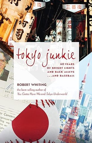 Tokyo Junkie