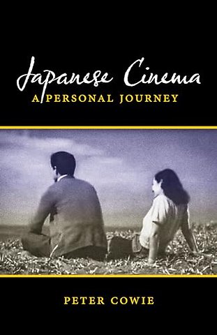 Japanese Cinema