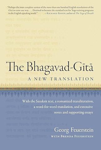The Bhagavad-Gita