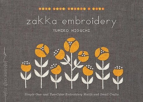 Zakka Embroidery