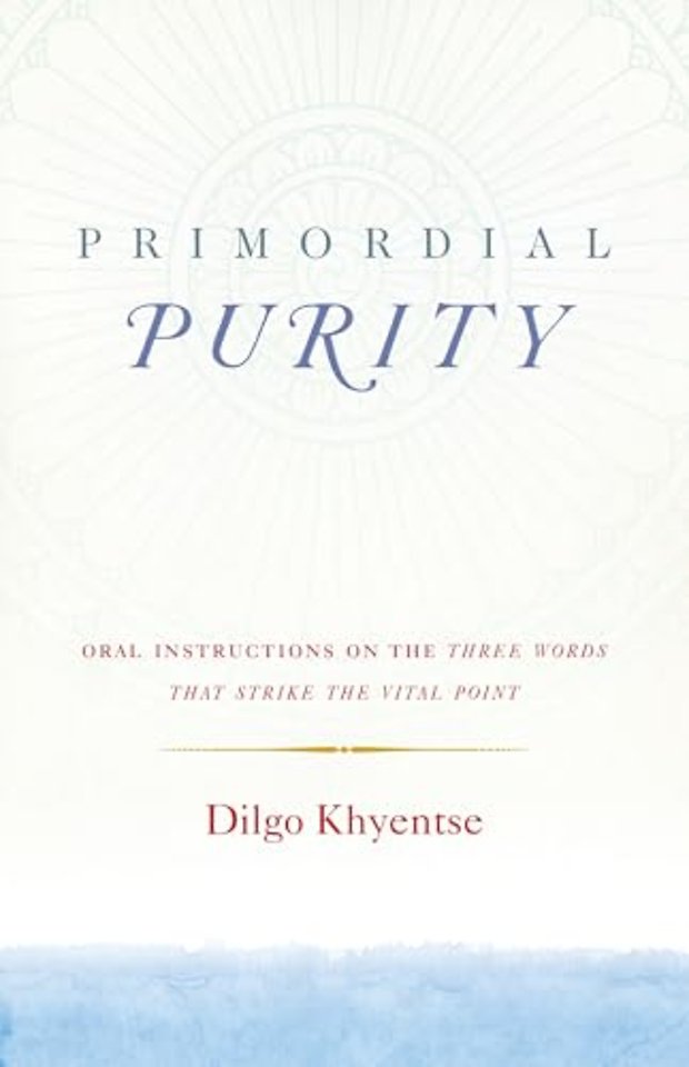 Primordial Purity