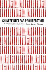 Chinese Nuclear Proliferation