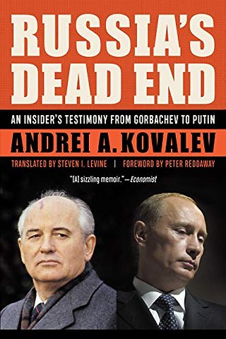 Russia′s Dead End