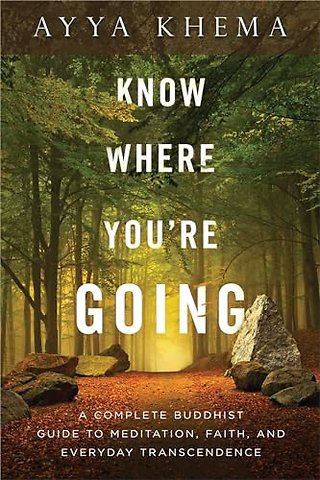 Know Where You're Going