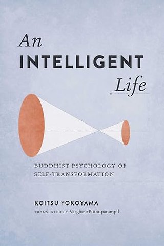 An Intelligent Life
