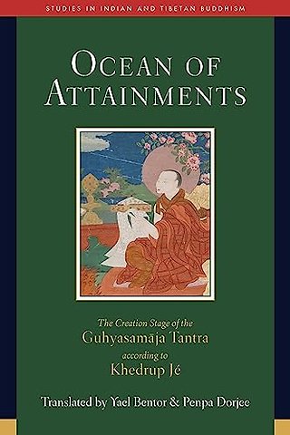 Ocean of Attainments