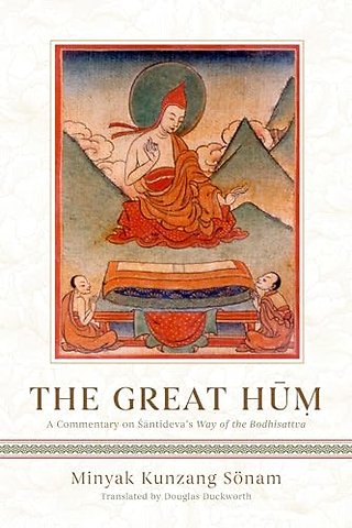 The Great Hum