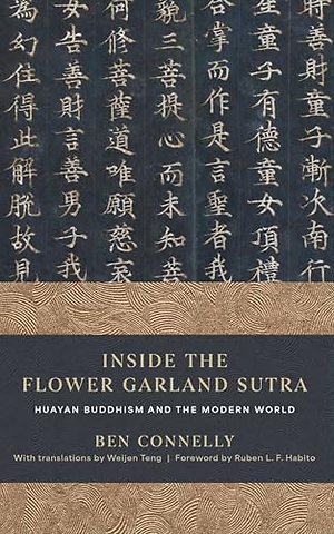 Inside the Flower Garland Sutra