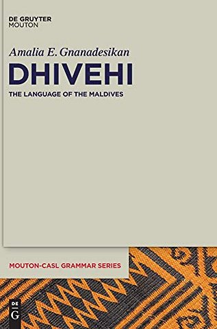 Dhivehi – The Language of the Maldives