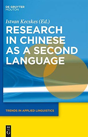 Research in Chinese as a Second Language