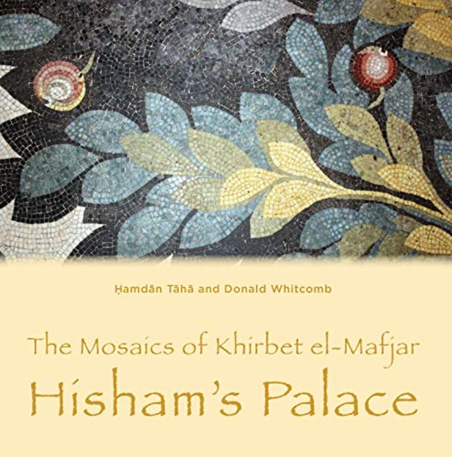 The Mosaics of Khirbet el-Mafjar