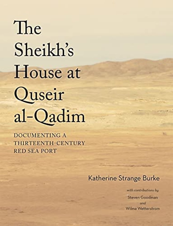 The Sheikh's House at Quseir al-Qadim
