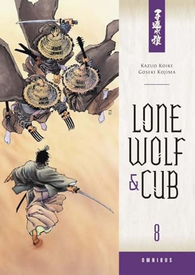Lone Wolf and Cub Omnibus Volume 8