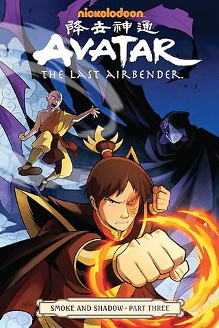 Avatar: The Last Airbender - Smoke and Shadow Part 3