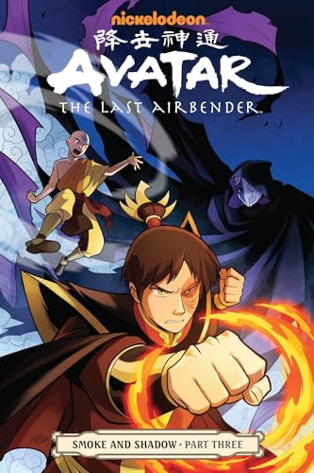 Avatar: The Last Airbender - Smoke and Shadow Part 3