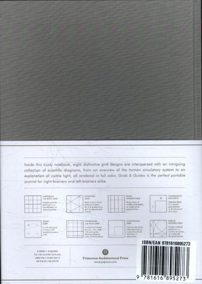 Grids & Guides (Gray) Notebook