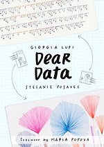 Dear Data