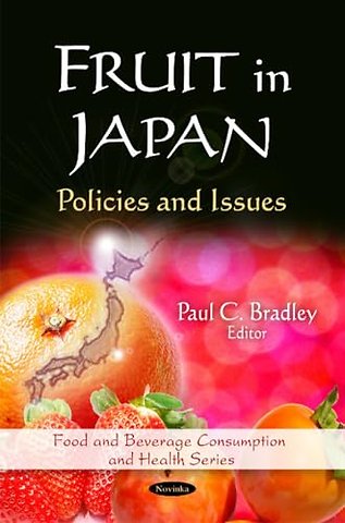 Fruit in Japan