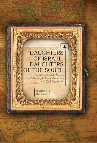 Daughters of Israel, Daughters of the South