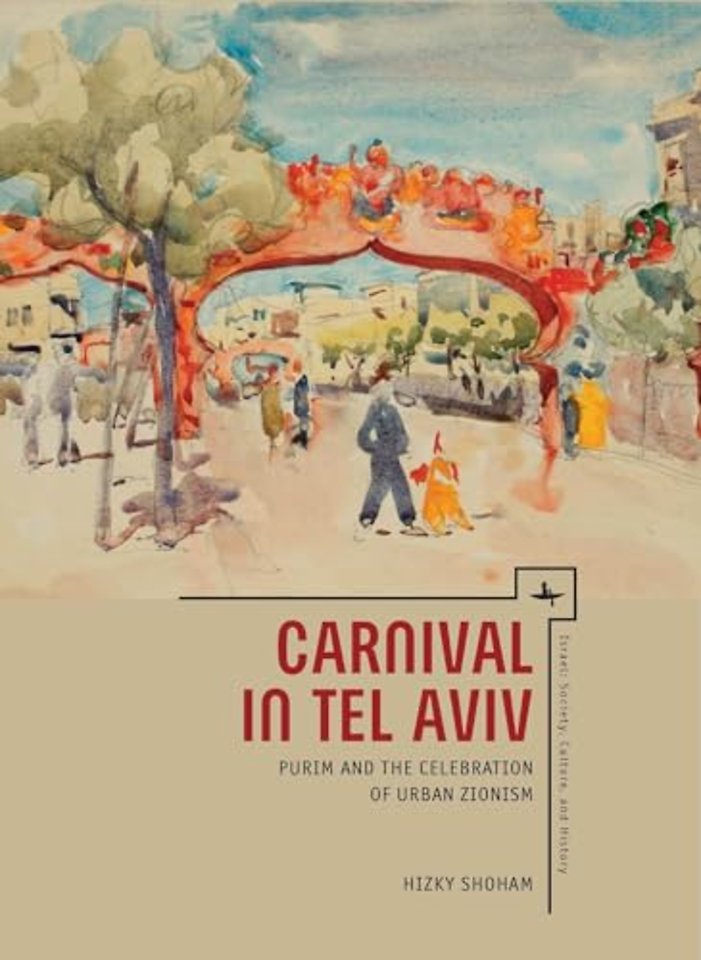 Carnival in Tel Aviv
