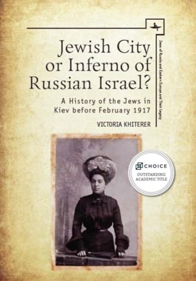 Jewish City or Inferno of Russian Israel?