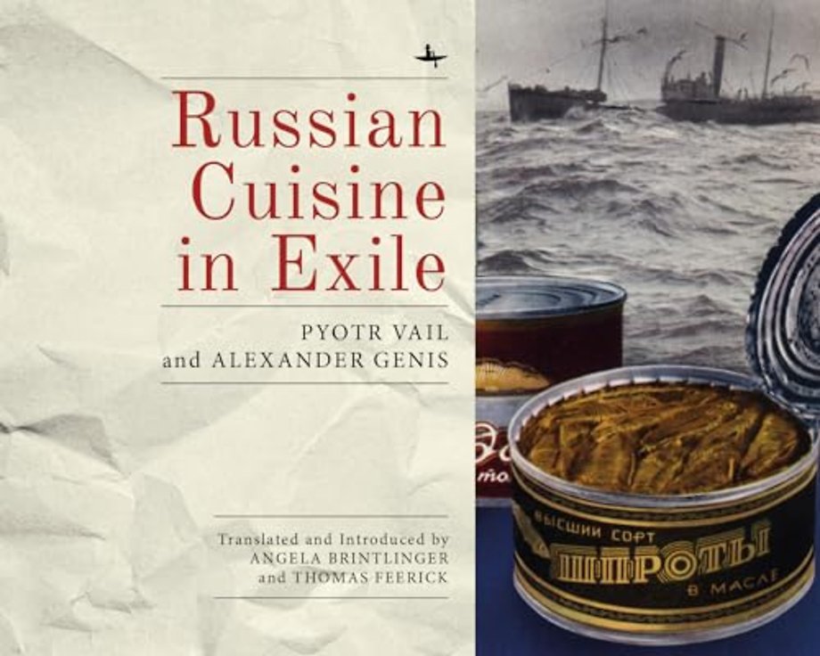 Russian Cuisine in Exile