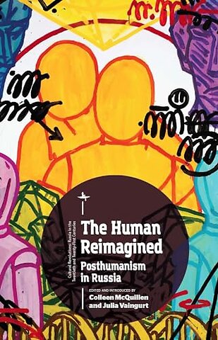The Human Reimagined