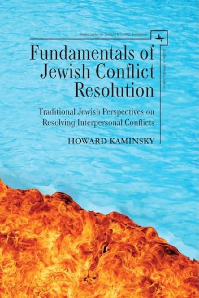 Fundamentals of Jewish Conflict Resolution