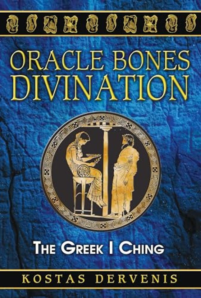 Oracle Bones Divination