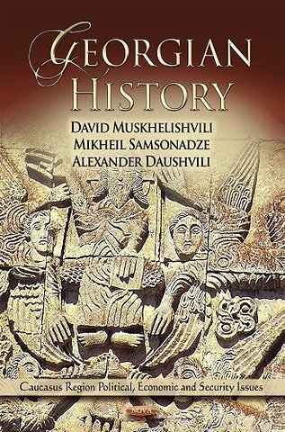 Georgian History
