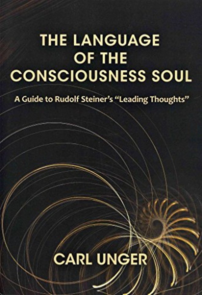 The Language of the Consciousness Soul