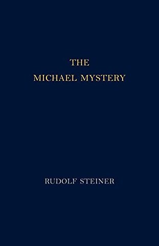 The Michael Mystery