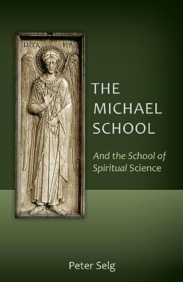 The Michael School