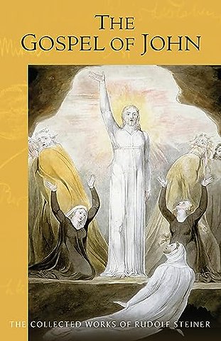 The Gospel of John